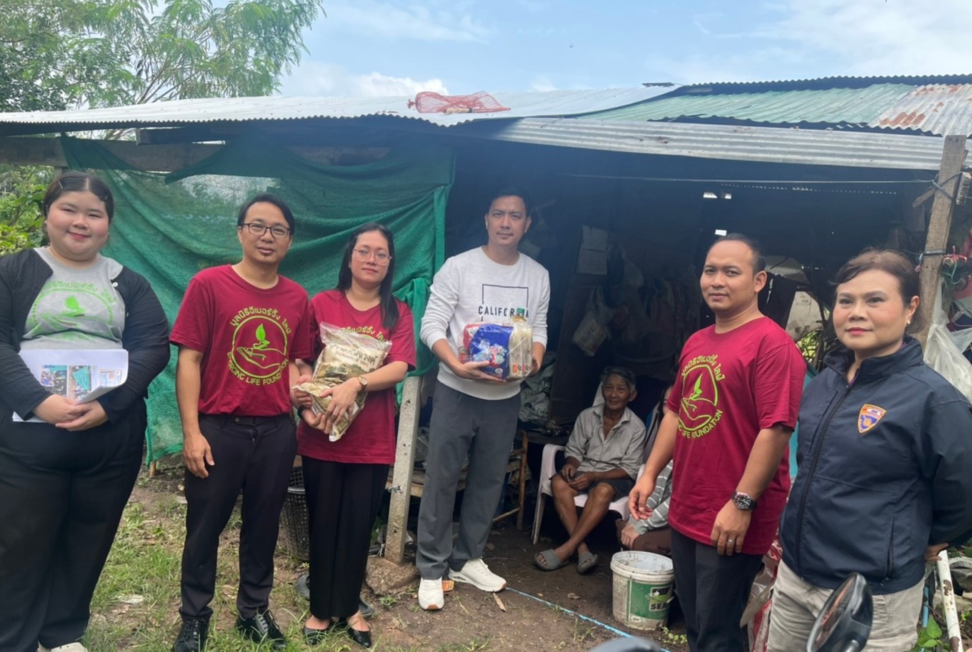 Adult Care & Orphan Support