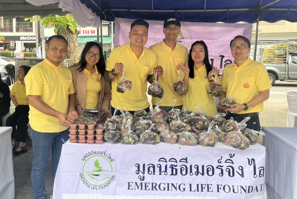 Community & Royal Celebrations