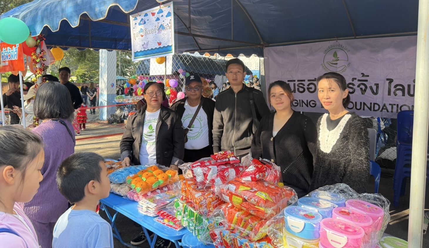 Community Participation